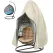 Garden Furniture Cover 115x190cm Waterproof Outdoor Furniture Protector Beige Patio Furniture Cover