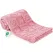 Pet Blanket for Dogs Cats, Ultra Soft Fuzzy Fleece 300GSM, Washable Small Dog Blanket, Premium Plush Puppy Bed Cover Couch, Calming Cat Crate Mat (Pink, 25x35) Pink 25x35"