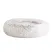 i.Pet Pet Bed Dog Cat 90cm Large Calming Soft Plush White Brown