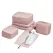 6-Piece Pink Memory Fabric Travel Compression Packing Cubes Set - Waterproof, Anti-Wrinkle Luggage Organizer & Space Saver