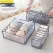 Grey Drawer Underwear Organiser Set - 3 Piece Mesh Storage Boxes for Bras Underwear Socks