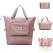 Foldable Travel Duffel Bag for Women, Large Capacity Folding Sports Gym Bag, Lightweight Waterproof Bag Holdall Tote Carry on Hand Luggage Overnight Weekender Bag Hospital Bag for Men Women (Pink)