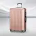 Wanderlite 28-inch Luggage Set with TSA Lock�ABS Hard Shell Travel Suitcase Organiser Luggage Case Rose Gold