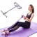 1 Piece ！4-Tube Pedal Puller Resistance Rope - Foot Pedal Resistance Band, Yoga Elastic Exercise Bands, for Women Jump Fitness, Purple