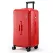 Wanderlite 28" Trunk Luggage Suitcase Travel 5 Wheels Type-C Port TSA Red