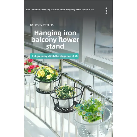 Hanging Flower Pot Holder Metal Balcony Railing Planter Basket Round Iron Rack with Mesh Bottom Fits up to 6cm Rail for Fence & Patio White