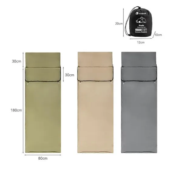 Khaki Ultra-Stretch Sleeping Bag Liner - Portable & Lightweight Envelope Sleep Sack for Camping & Travel