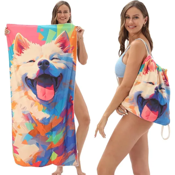 Beach Towel - 2-in-1 Foldable Beach Towel Backpack - Printed Bath Towel - Convertible Beach Mat & Carry Bag - Perfect Companion for Camping, Yoga & Travel（Pup）