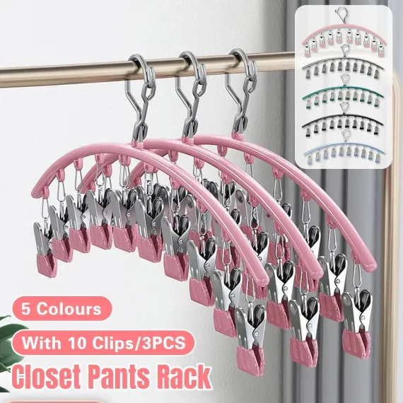 3PCS Windproof Clothes Drying Rack Balcony Hanger Pantyhose Underwear Clips - Black