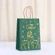 Gift Bags - 12 pieces - Kraft paper gift bags - Bags - Tote bags - Christmas paper bags with print - Party wrapping bags