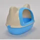 YES4PETS Medium Hooded Cat Toilet Litter Box Tray House With Scoop Blue