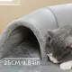 Warm Autumn/Winter Cat Tunnel Bed with Detachable Play-and-Sleep Cat Run – Size M