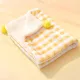Pet Mat - Soft Pet Blanket - Warm Plush Blanket for Dogs and Cats - Comfortable & Cozy Sleep Blanket - 55*45cm - Yellow