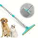 Blue Yellow pet hair remover broom, pet cleaning supplies, pet hair removal, Australian pet owners, carpet pet hair cleaner, floor pet hair cleaner, pet hair broom Australia, pet hair brush, lint remover broom