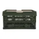 Camping Picnic Basket Foldable Large Capacity Multifunction Handheld Camping Storage Basket Camping Storage Box Green S