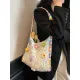 Hollow Out Knit Tote Bag for Women, 2026 New Yarn Woven Beach Bag, Large Capacity Casual Shoulder Bag, Perfect Spring Summer Mother’s Day Gift