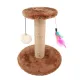 Cat Scratching Post, Pet Supplies Cat Entertainment Tower, Tree, Cat Tree Condo Activity Centre for Playing Relax and Sleep