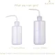 Squeeze Bottle Plant Watering Can Eye Wash Bottle Squeeze Irrigation Plastic Small Watering Can for Indoor Plants Tattoo (2pcs, 250ml and 500ml)