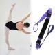 Yoga Strap Yoga Stretching Strap Premium Fitness Portable Exercise Dance - Purple
