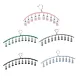 3PCS Windproof Clothes Drying Rack Balcony Hanger Pantyhose Underwear Clips - Black