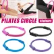 Multicolor Yoga Circle Crescent Handle Pilates Ring for Body Toning Exercise - Blue