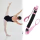 Yoga Strap Yoga Stretching Strap Premium Fitness Portable Exercise Dance - Pink