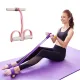 1 Piece ！4-Tube Pedal Puller Resistance Rope - Foot Pedal Resistance Band, Yoga Elastic Exercise Bands, for Women Jump Fitness, Pink