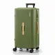 Wanderlite 28" Modern Vertical Trunk Luggage Suitcase Travel 5 Wheels Type-C TSA Olive Green