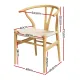 1 Set of 4 Artiss Dining Chairs Wooden Rattan Seat Wishbone Back